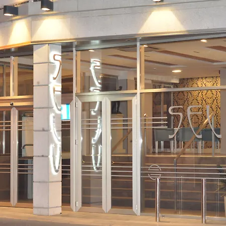 酒店 Selu 科爾多瓦